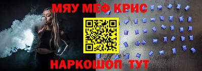 круглые Первоуральск