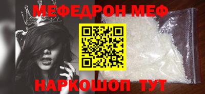 гашиш Пенза