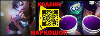 первитин Партизанск