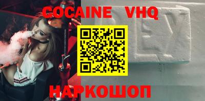 гашиш Пенза