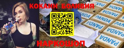 первитин Партизанск