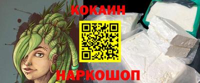гашиш Пенза