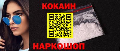 первитин Партизанск