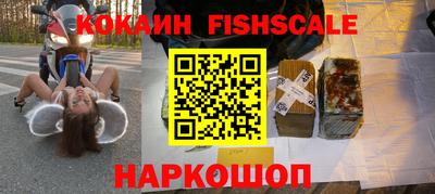круглые Первоуральск