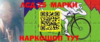 гашиш Пенза