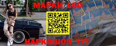 круглые Первоуральск