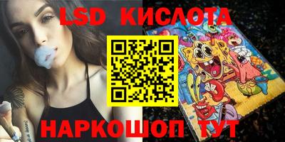 круглые Первоуральск