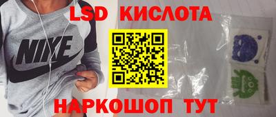 первитин Партизанск