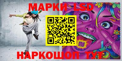 гашиш Пенза