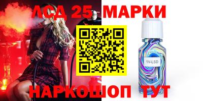 гашиш Пенза