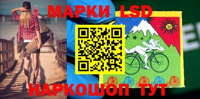 первитин Партизанск