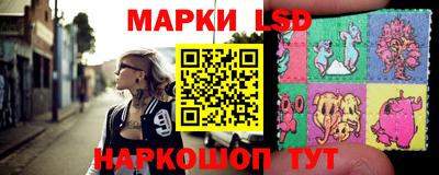 гашиш Пенза