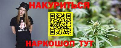 круглые Первоуральск