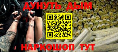 первитин Партизанск