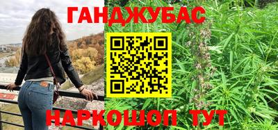 круглые Первоуральск