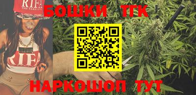 первитин Партизанск