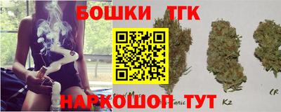 первитин Партизанск