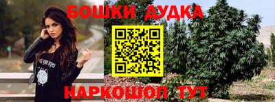 круглые Первоуральск
