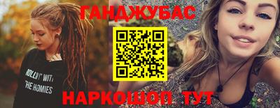первитин Партизанск