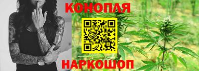 гашиш Пенза