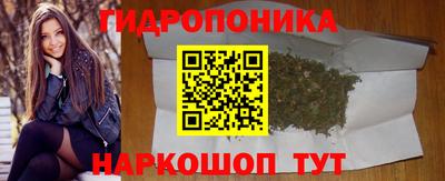 первитин Партизанск