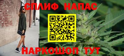 круглые Первоуральск