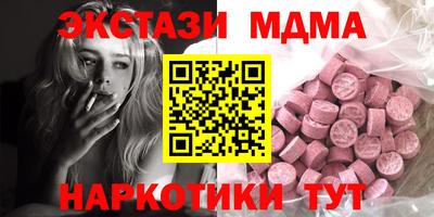 гашиш Пенза