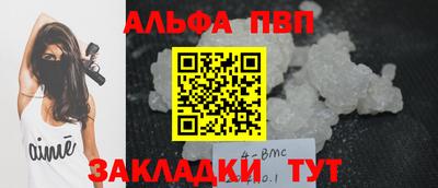 круглые Первоуральск