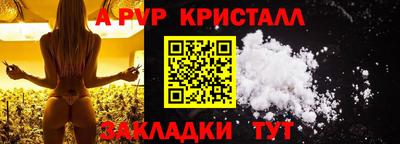 круглые Первоуральск