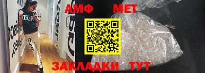 гашиш Пенза