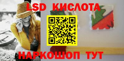 круглые Первоуральск