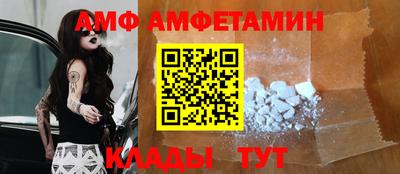гашиш Пенза