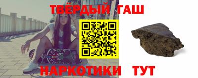 круглые Первоуральск