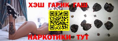 первитин Партизанск