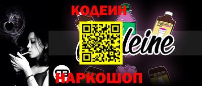 круглые Первоуральск
