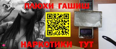 круглые Первоуральск
