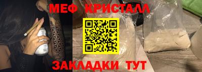 гашиш Пенза