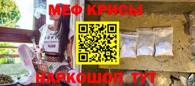 круглые Первоуральск
