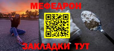 гашиш Пенза