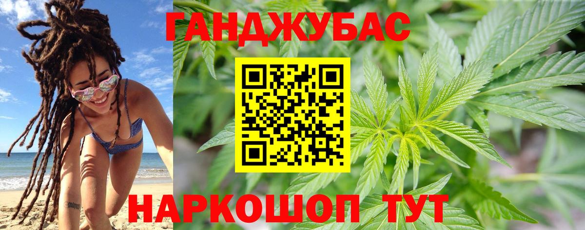 КОКАИН Печора